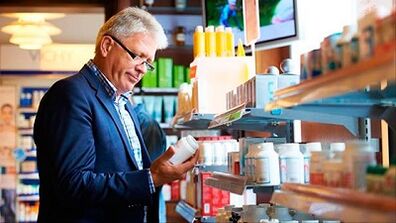 What drugs for the treatment of prostatitis in men